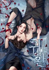 91果冻天美精东